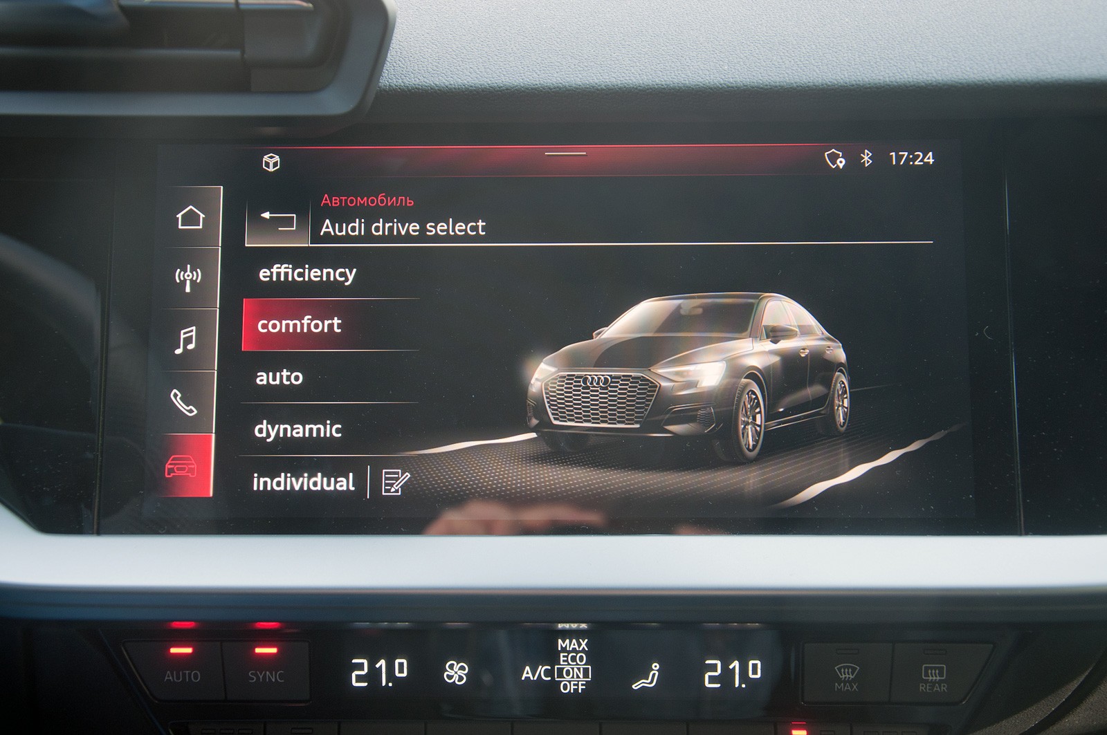 Баланс, доброта и гидромеханический Aisin: тест-драйв Audi A3 Sedan 2021