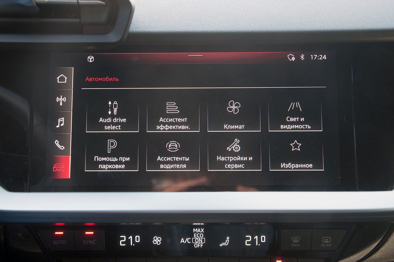 Баланс, доброта и гидромеханический Aisin: тест-драйв Audi A3 Sedan 2021