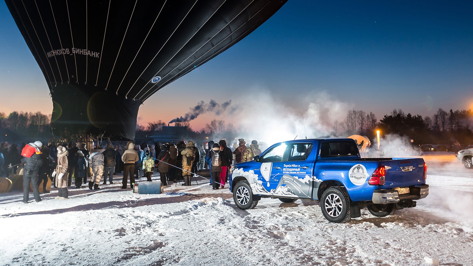 Купить Toyota Hilux можно от 2 018 000 рублей