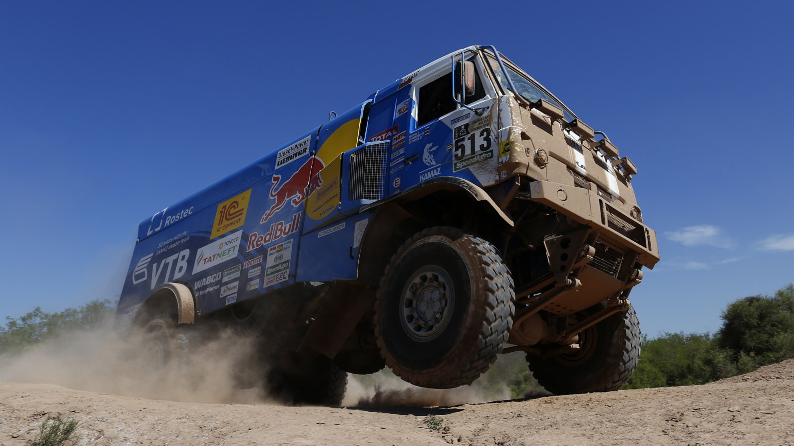 AUTO — DAKAR 2017 — PART 1