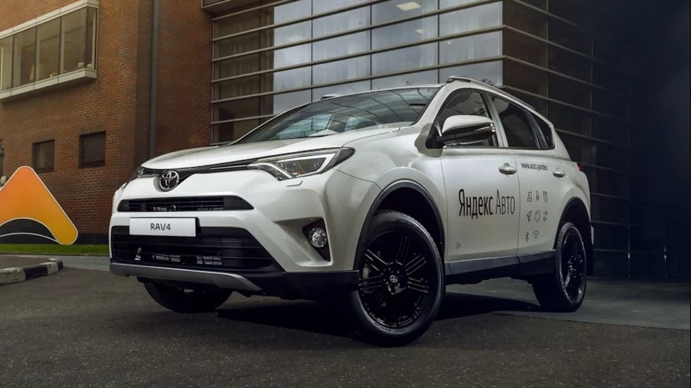 Rav4 yandex auto