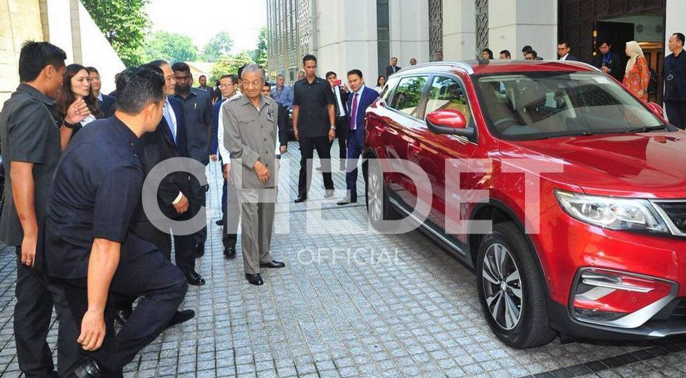 proton (1)