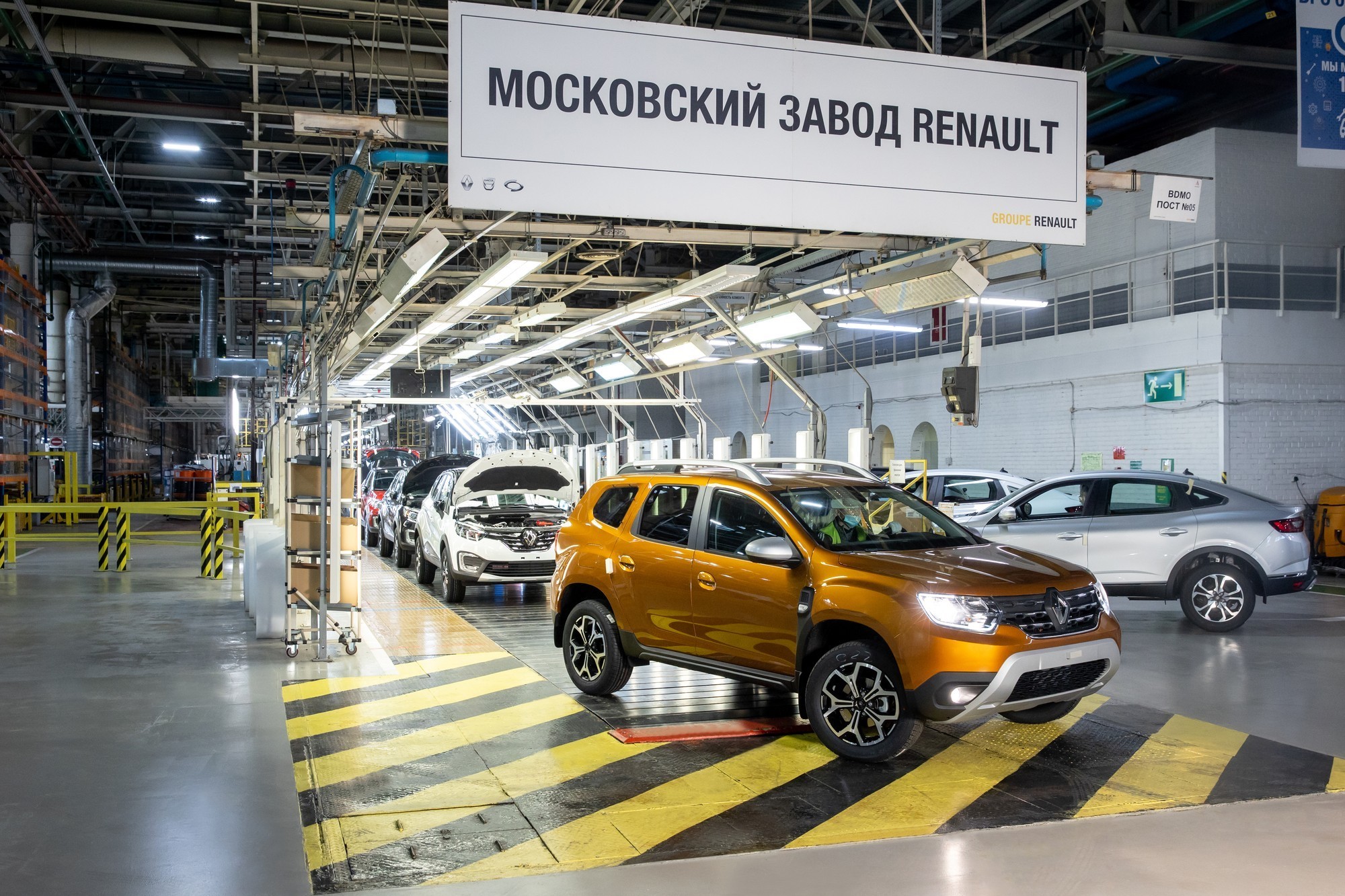 Какие машины производятся в россии. Рено Москва завод Москвич. Авто Москвич 2023 завод Рено.