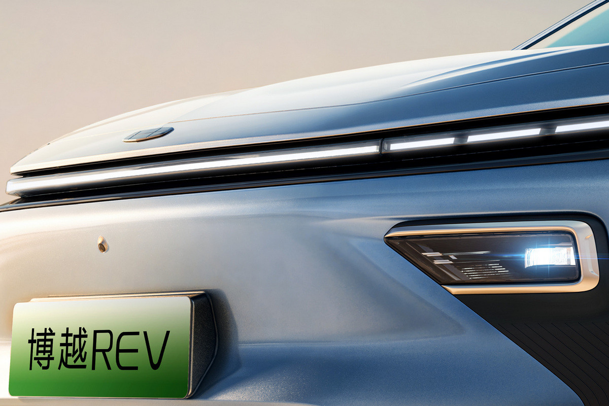 Geely готовится запустить в продажу купеобразный кроссовер Atlas REV ...