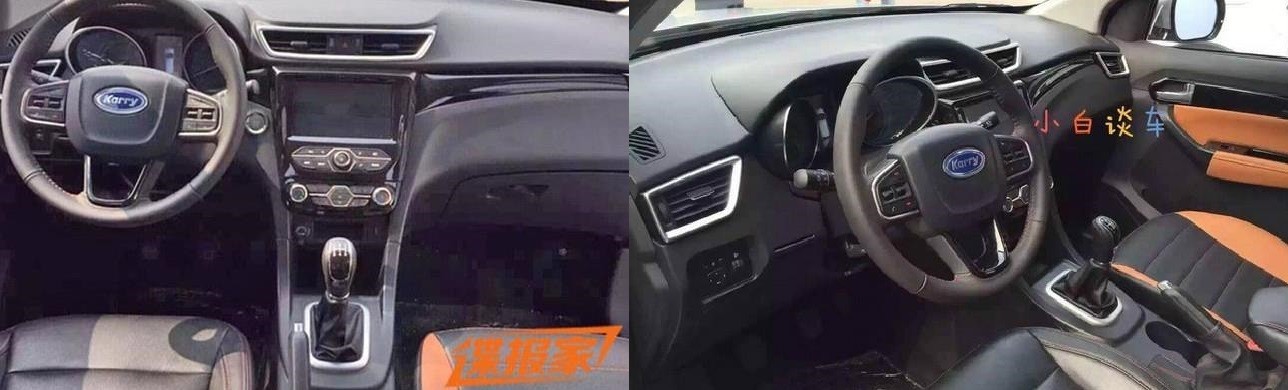 Chery-Karry-K60-1