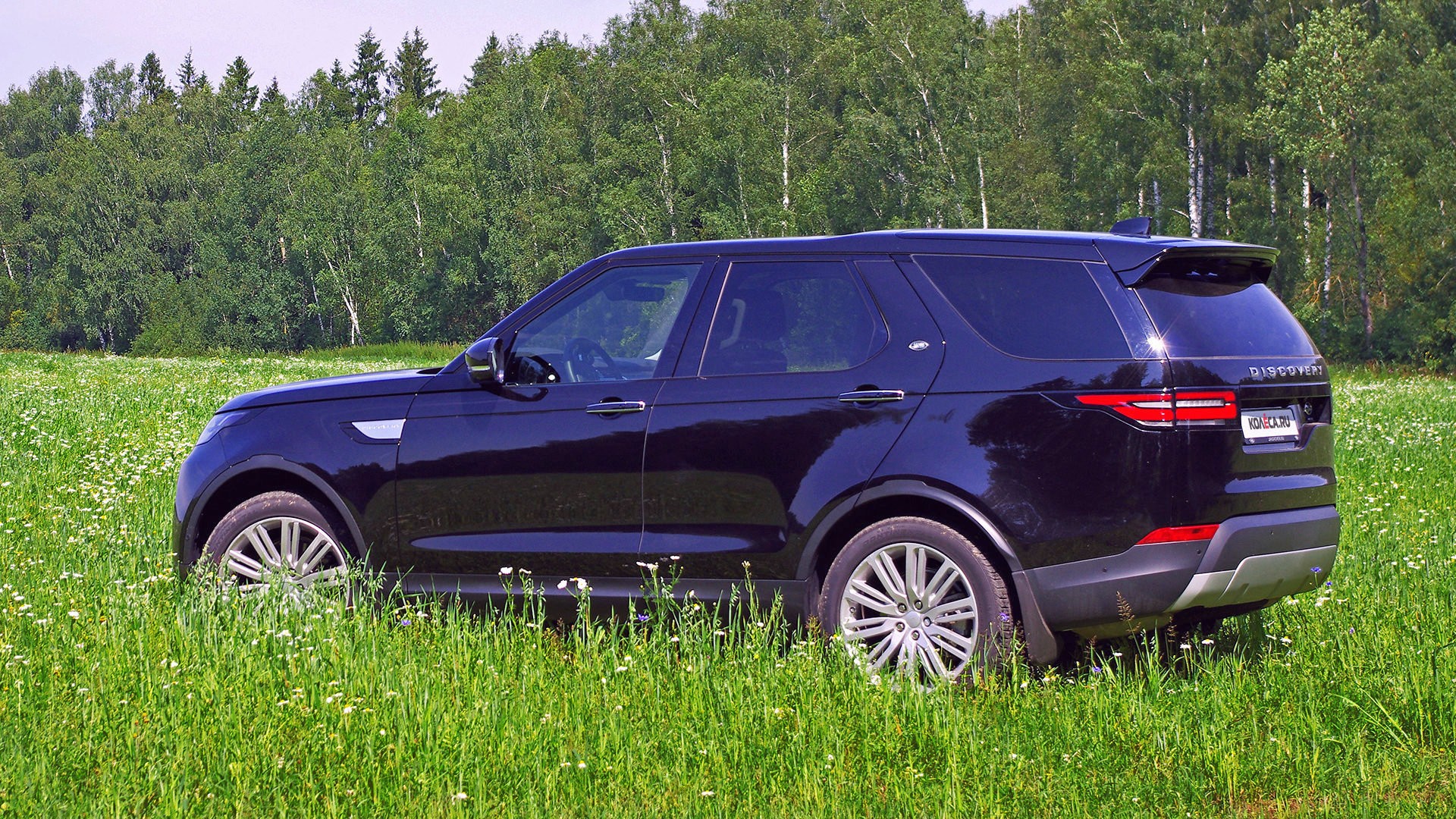 что такое hse у land rover. Смотреть фото что такое hse у land rover. Смотреть картинку что такое hse у land rover. Картинка про что такое hse у land rover. Фото что такое hse у land rover