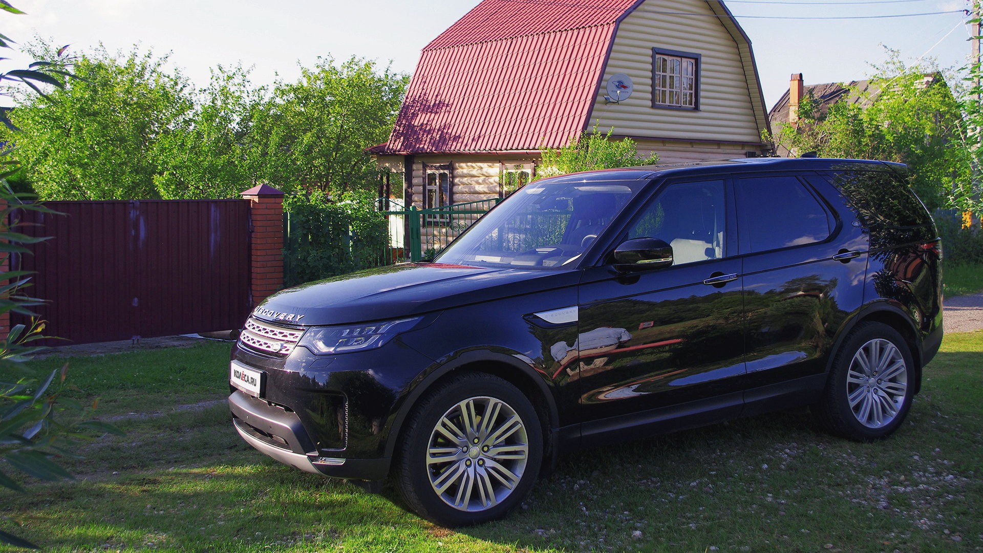 что такое hse у land rover. Смотреть фото что такое hse у land rover. Смотреть картинку что такое hse у land rover. Картинка про что такое hse у land rover. Фото что такое hse у land rover