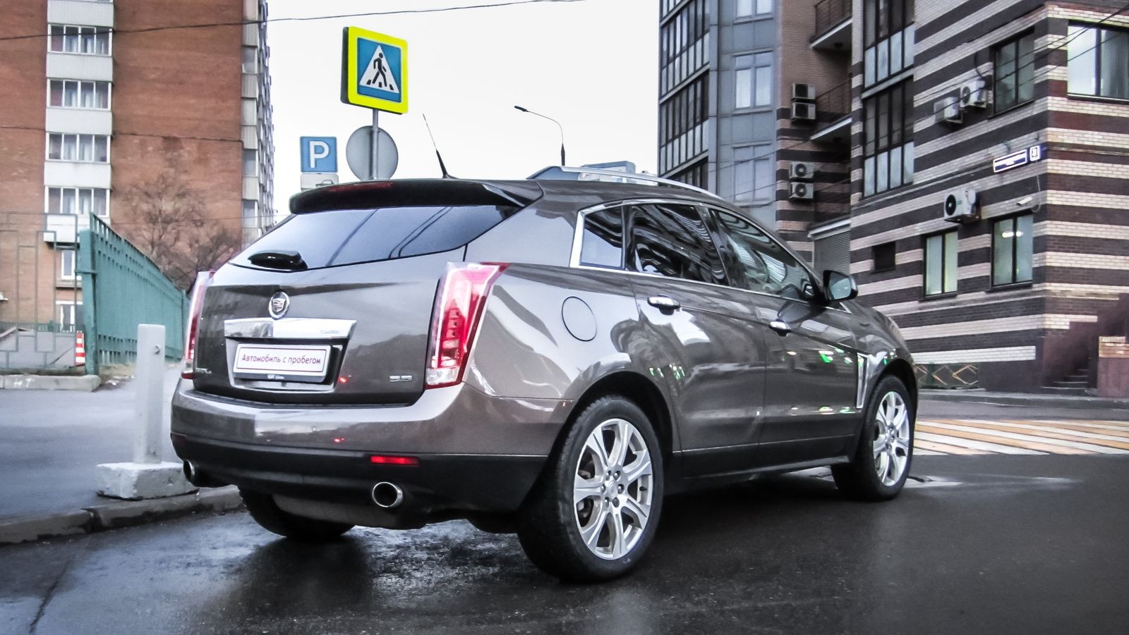 Ремонт амортизаторов cadillac srx