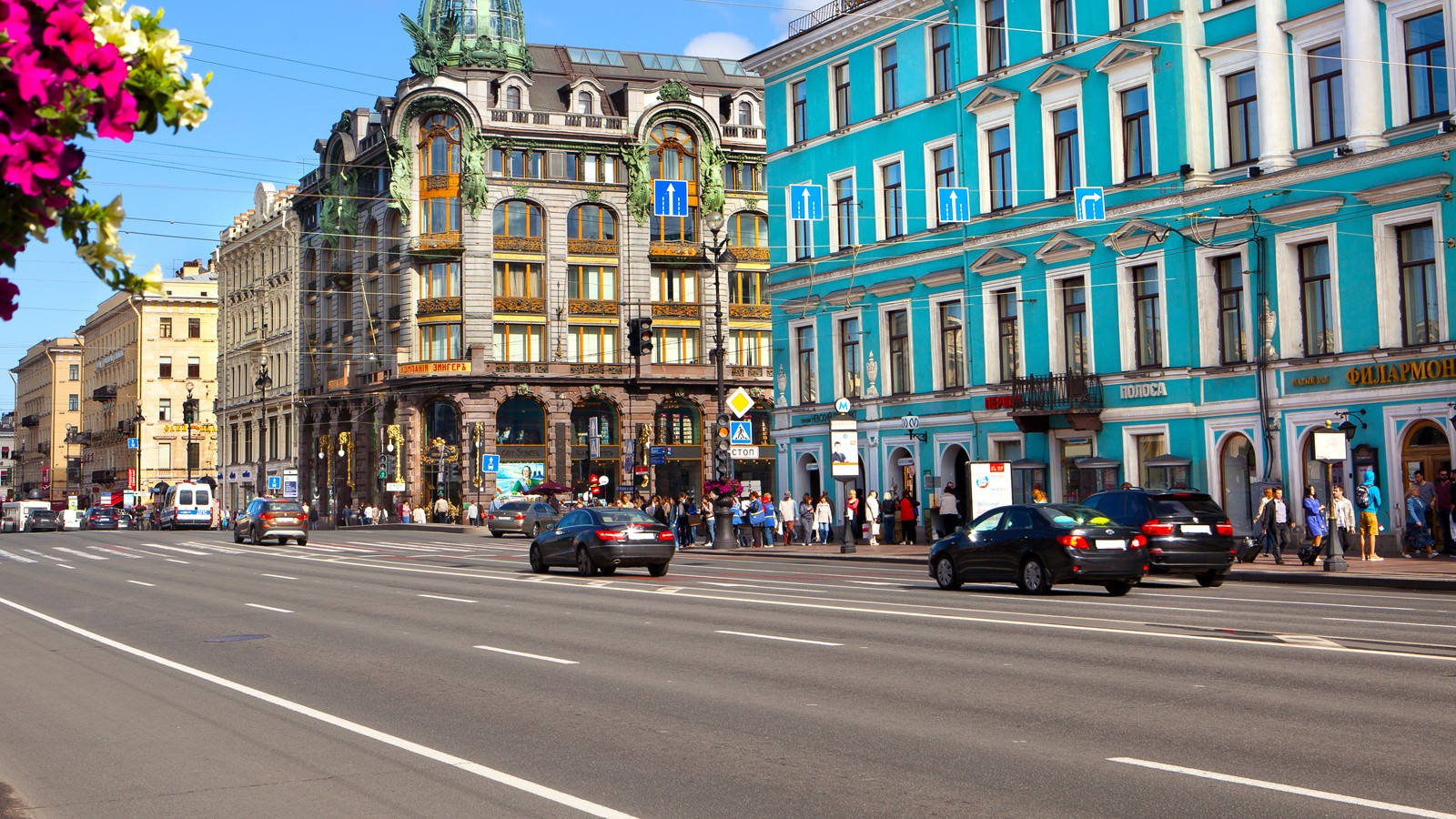 Nevsky Prospect in St.Petersburg, Russia.