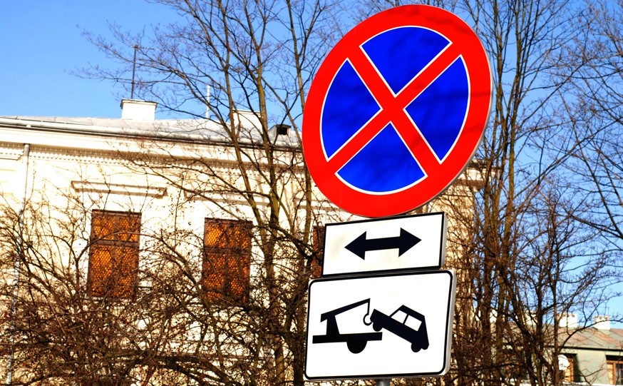 Перекрёстки, запрет обгона и камеры: новые поправки в ПДД коснутся дорожных знаков
