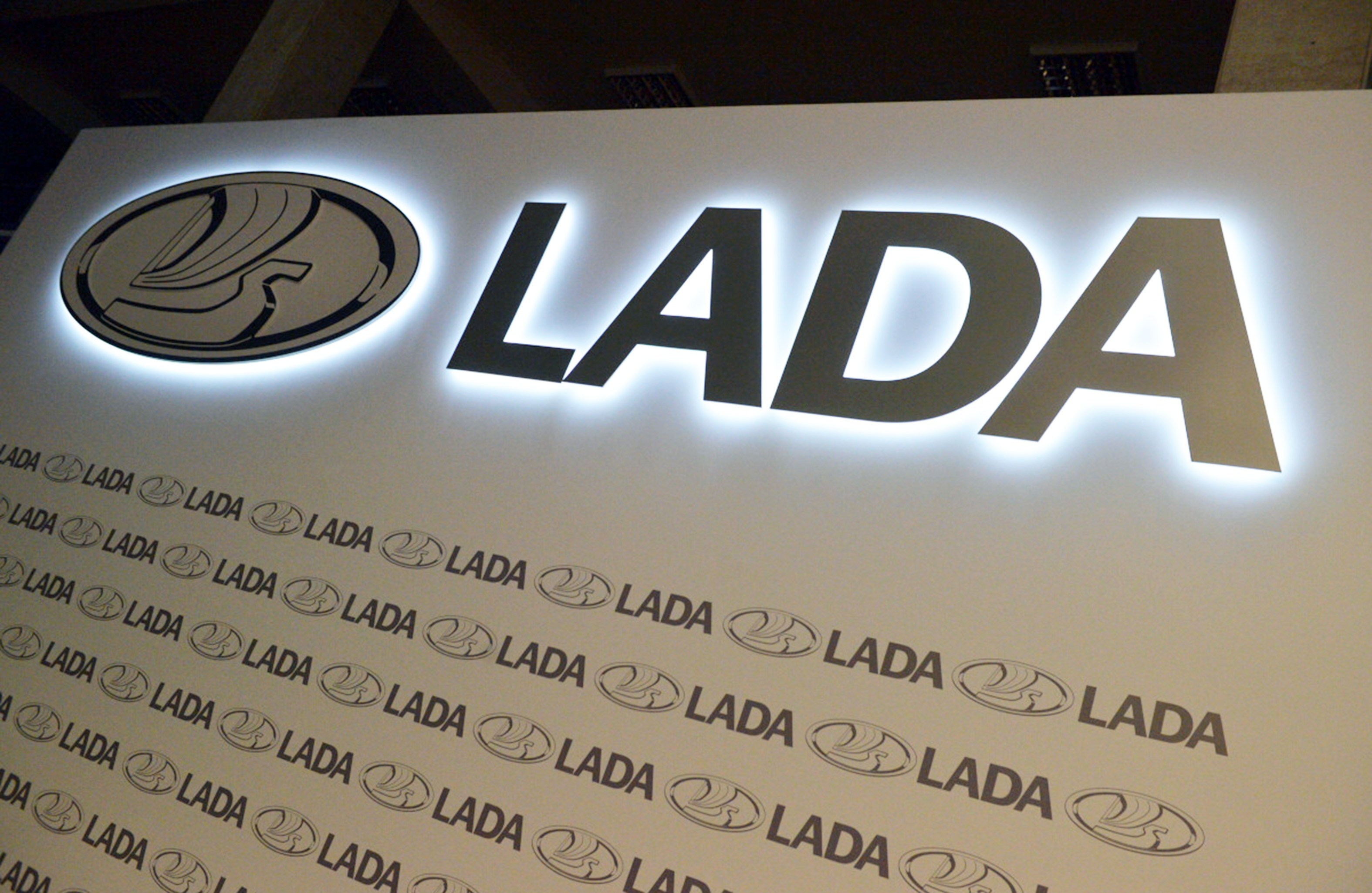 АВТОВАЗ приступил к устранению конфликтов интересов в менеджменте компании