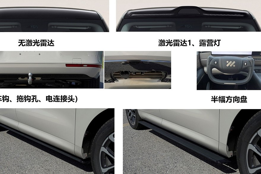 IM LS8 на сертификационных снимках