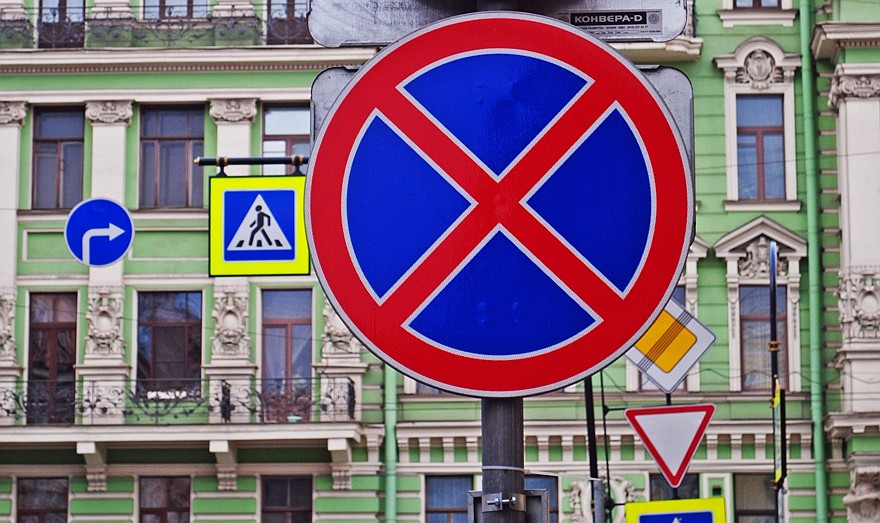 road signs in Saint-Petersburg, Russia