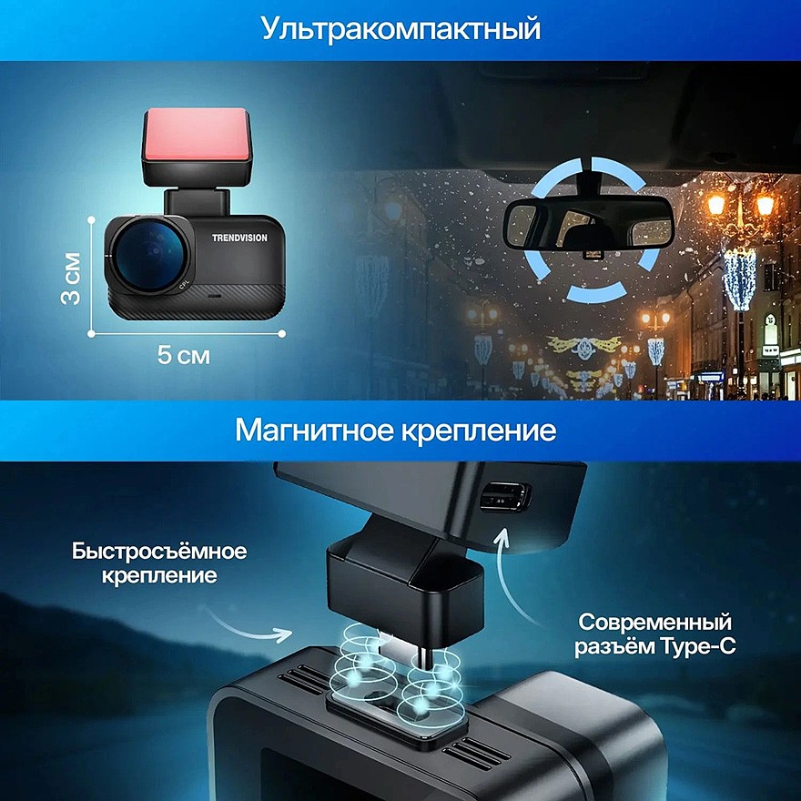 Фото: dns-shop.ru