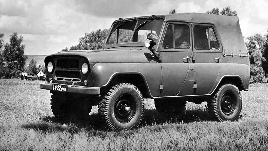 УАЗ-469 (Э-010,011,012) '1962