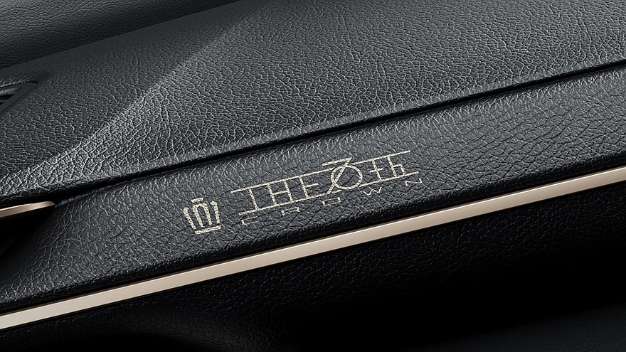 Кроссовер Toyota Crown Estate получил юбилейную спецверсию