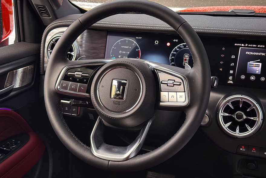 Фото: Александр Пономарев