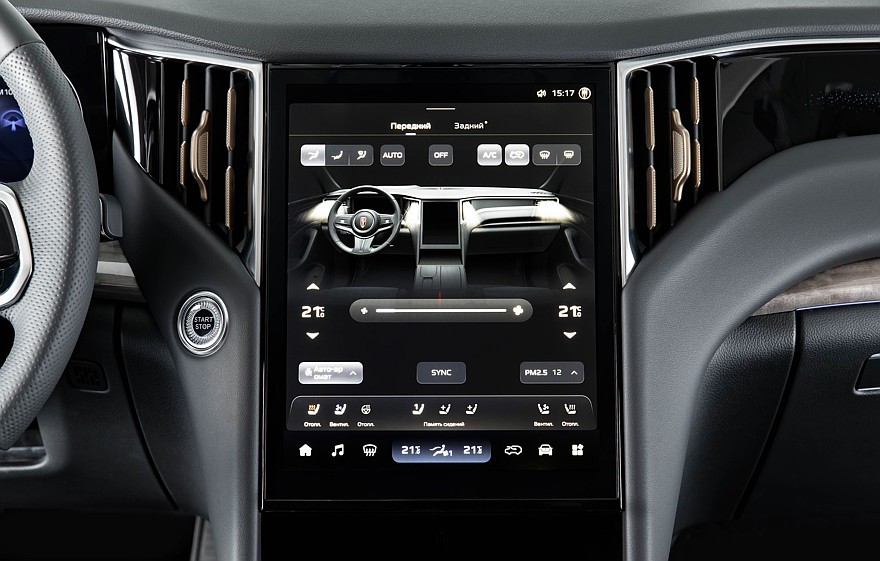 Крылатые габариты, немного эвкалипта и сила пользовательских настроек: тест-драйв Hongqi HS7