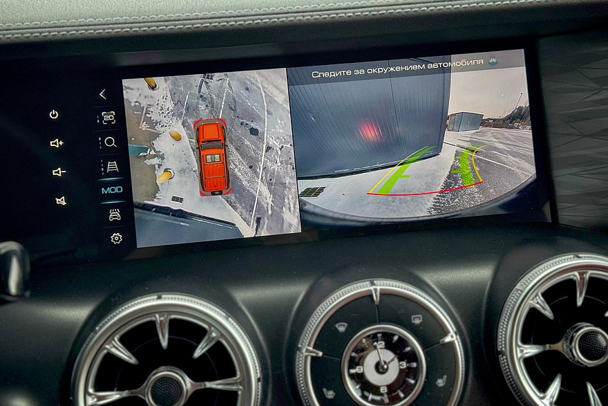 Фото: Александр Пономарев