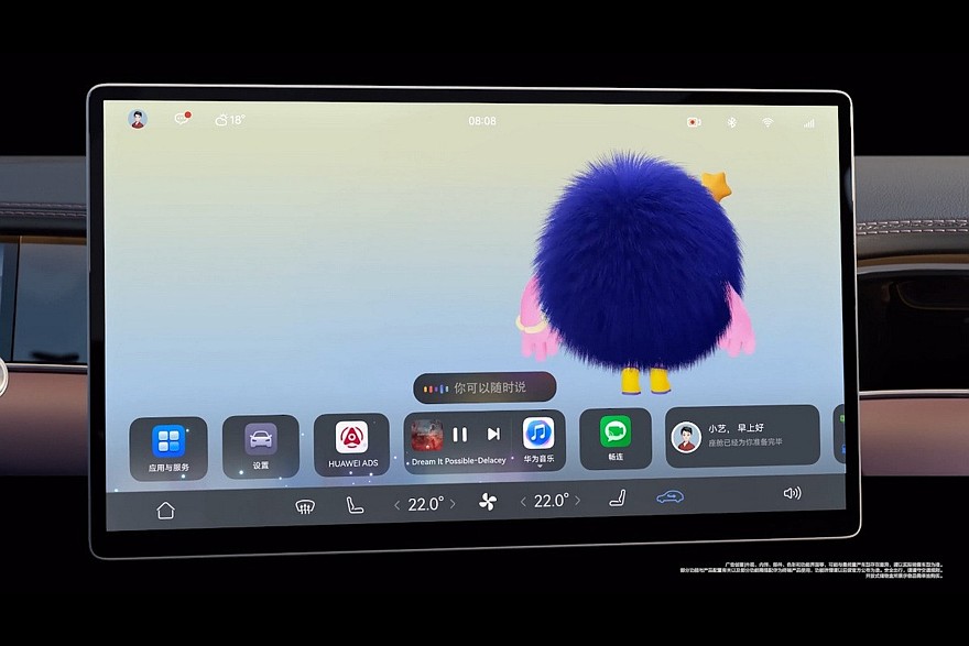 Интерьер Shangjie Z7