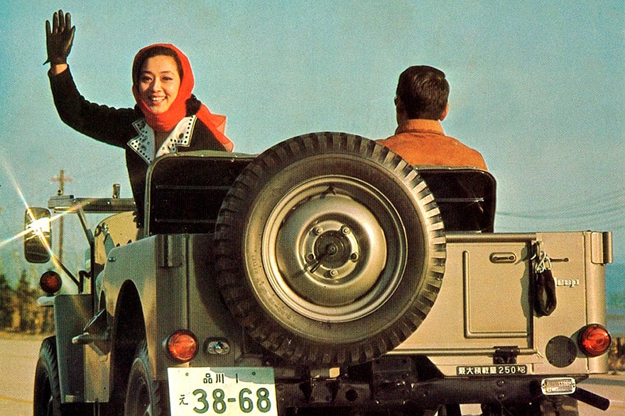 Mitsubishi Jeep Japan J3 (1953-1973)