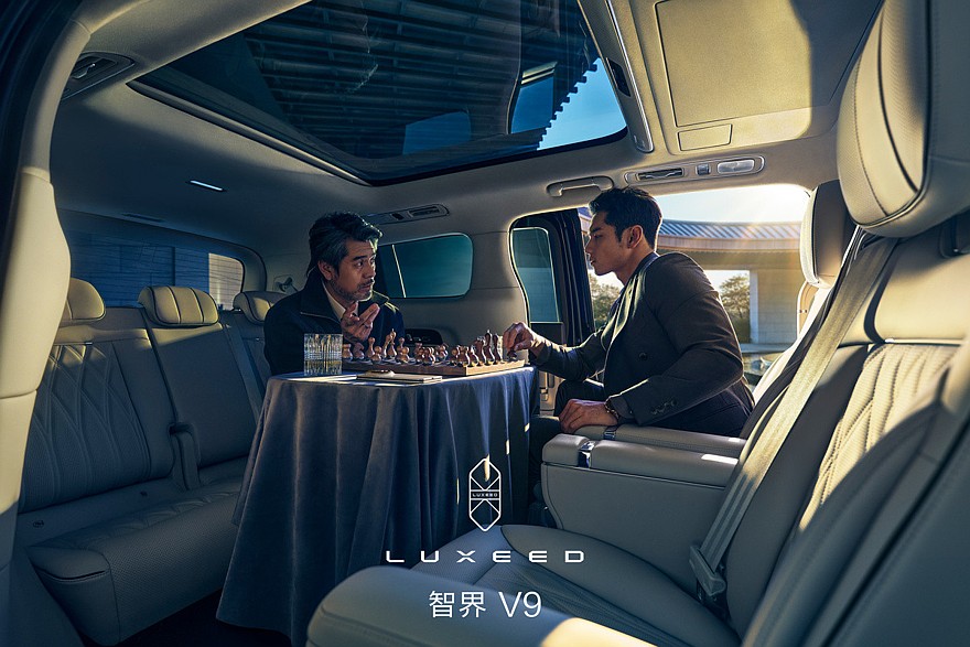 Пополнение в стане роскошных минивэнов: на рынок выходит Luxeed V9 от Chery и Huawei