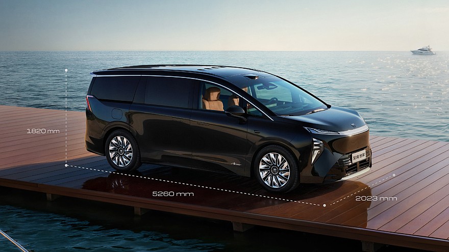 Buick Encasa EV: объявлена цена на электрический минивэн для Китая