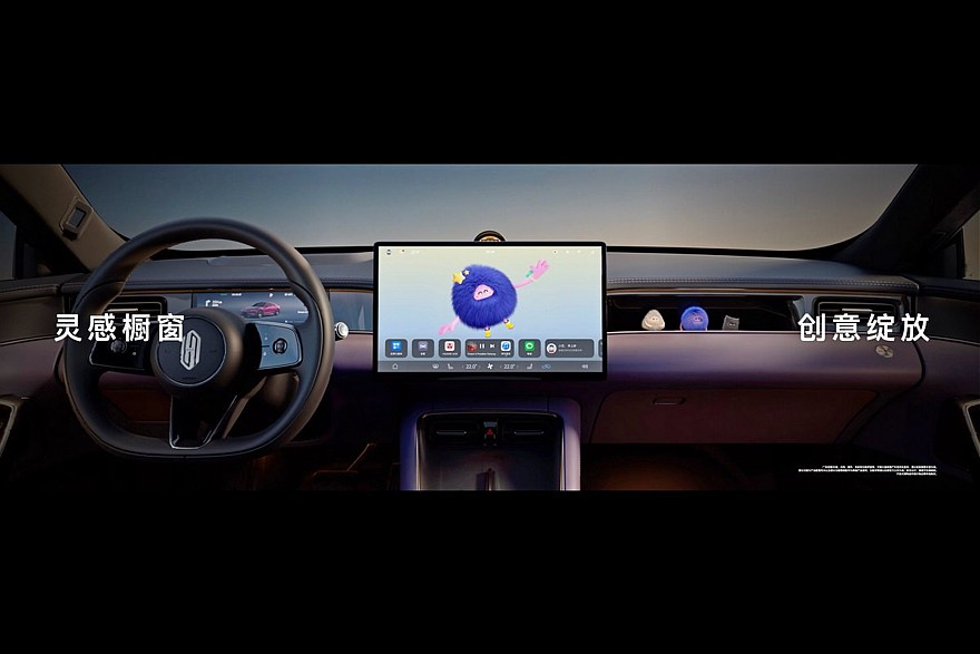 Интерьер Shangjie Z7