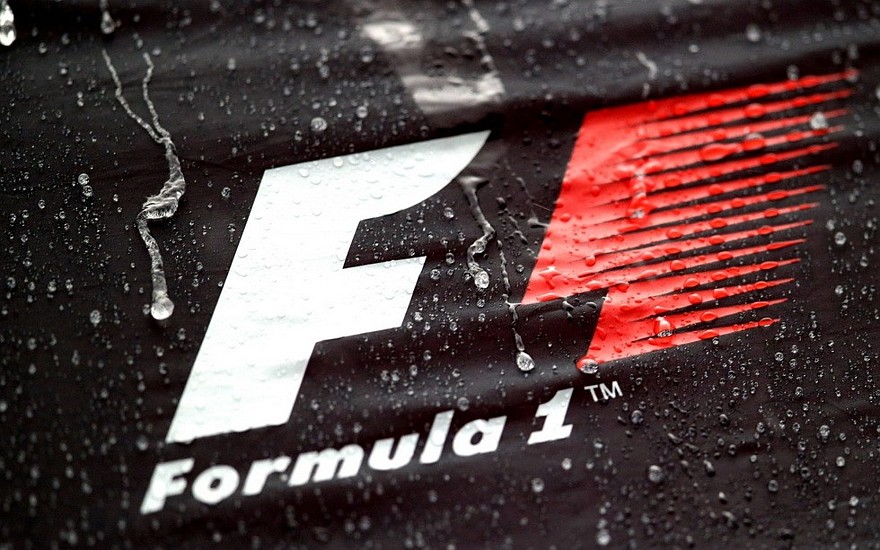 Старый логотип Формулы 1