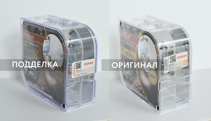 Почему параллельный импорт не позволяет экономить на оригинальных автокомпонентах