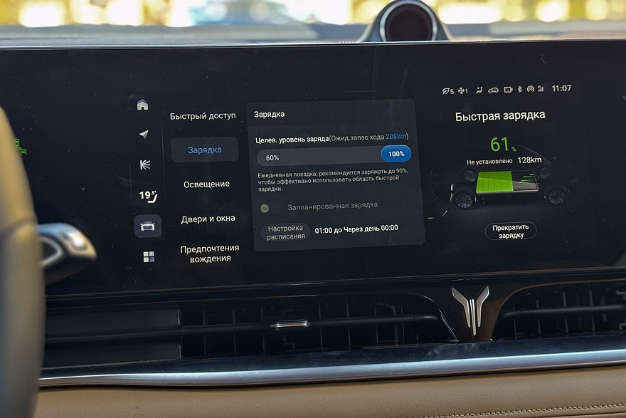У нас есть премиальный минивэн дома: тест-драйв Voyah Dream