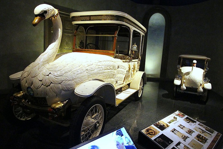 Фото: bertknot, wikipedia.org