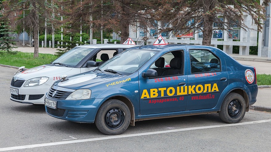 Training vehicle of a russian driving school in Samara