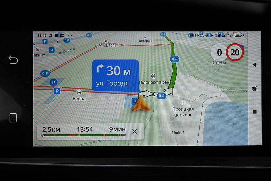 Фото: Андрей Судьбин