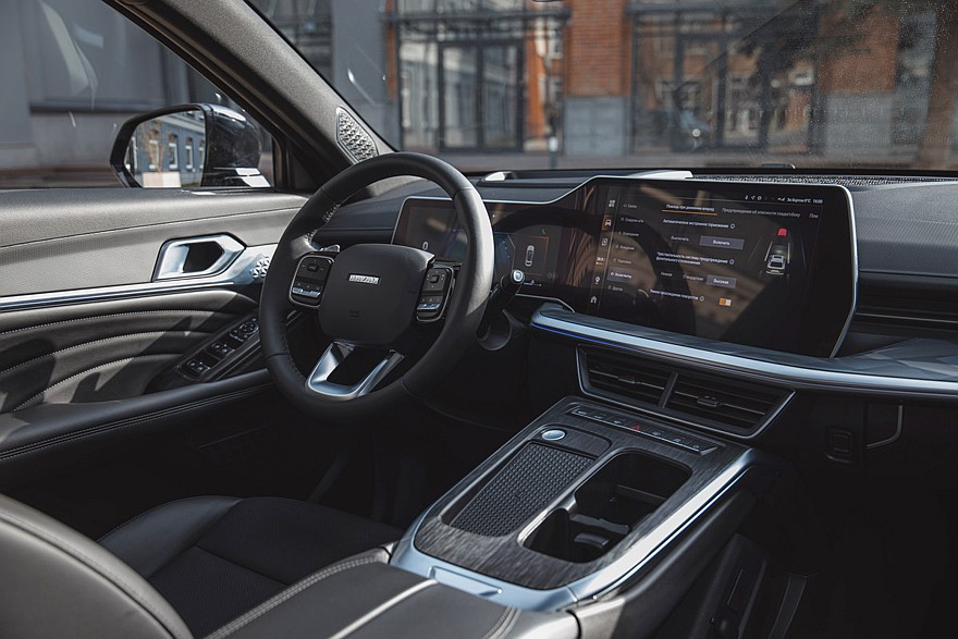 new-haval-f7x-4.jpg