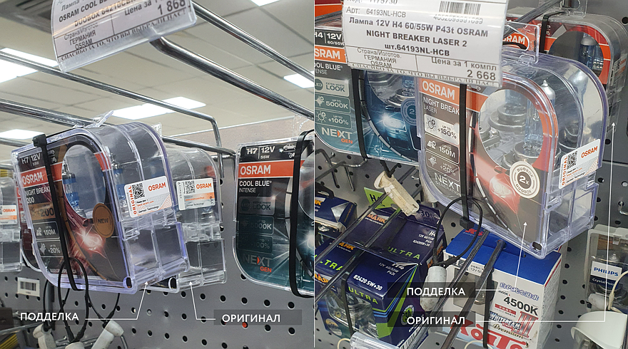 Почему параллельный импорт не позволяет экономить на оригинальных автокомпонентах