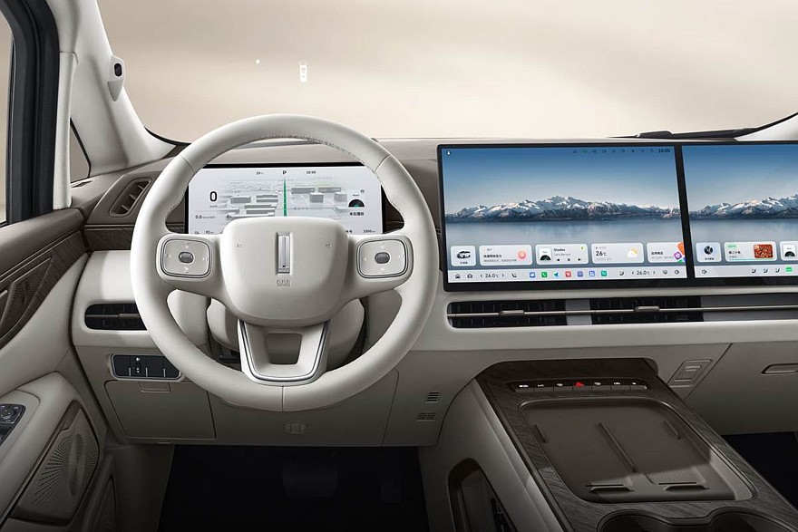 Wey Gaoshan 8 Smart Edition