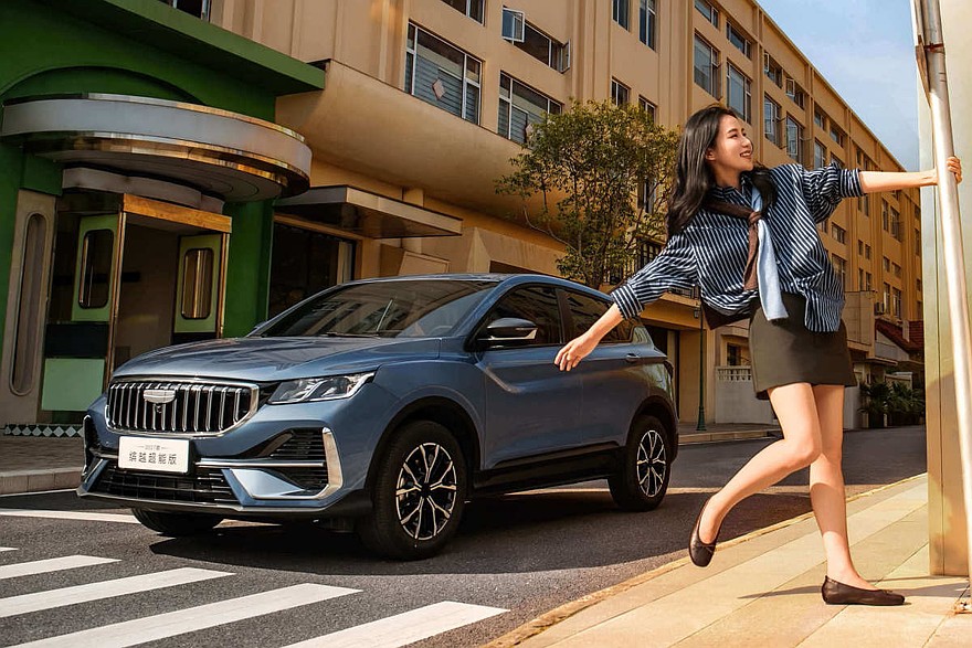 Обновленный Geely Binyue Super Edition