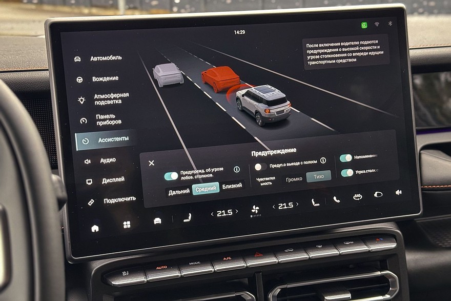 Меньше бутафории, больше смысла: тест-драйв Jetour T1