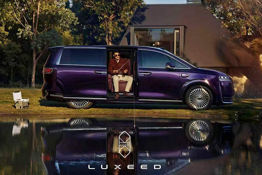 Пополнение в стане роскошных минивэнов: на рынок выходит Luxeed V9 от Chery и Huawei