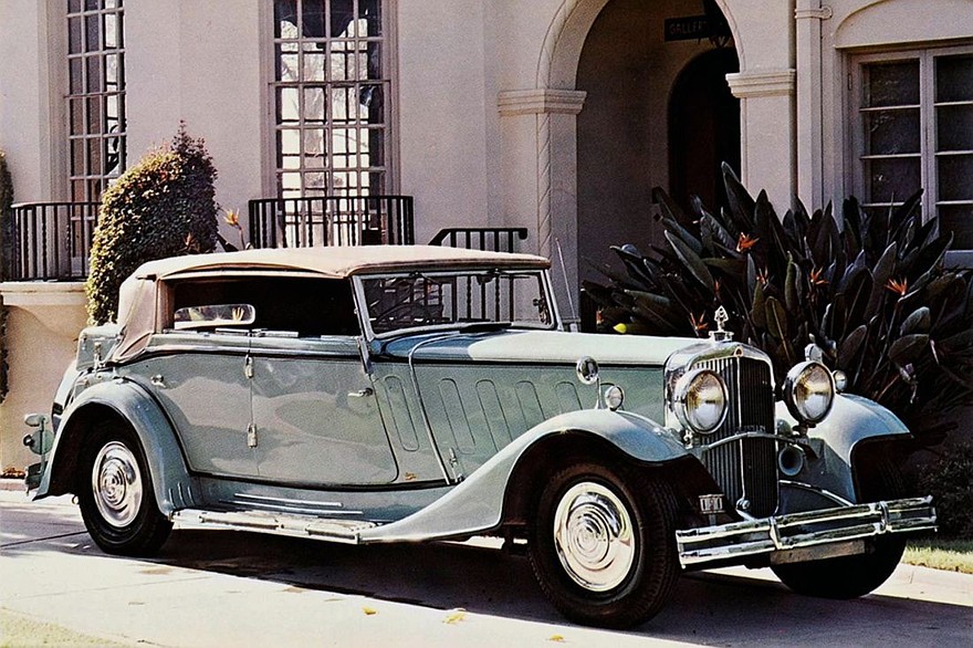 Maybach Zeppelin DS7 (1930-1933)