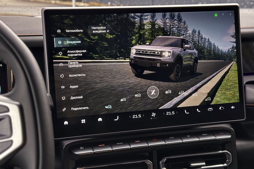 Меньше бутафории, больше смысла: тест-драйв Jetour T1