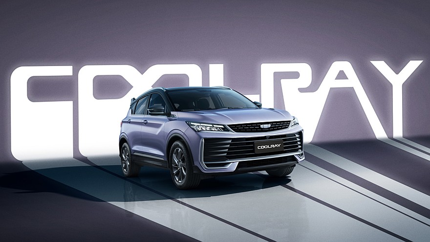 Свежий кроссовер Geely Coolray выйдет на российский рынок в единственной комплектации