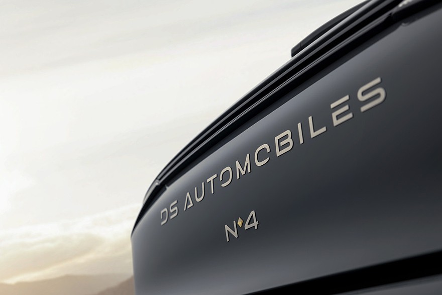 На фото: DS №4 Performance Line