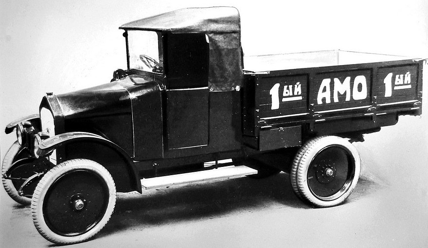 Первый советский грузовой автомобиль АМО-Ф-15 образца 1924 года