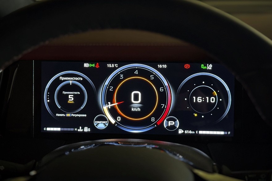 Световое шоу и режим SPA: тест-драйв GAC M8