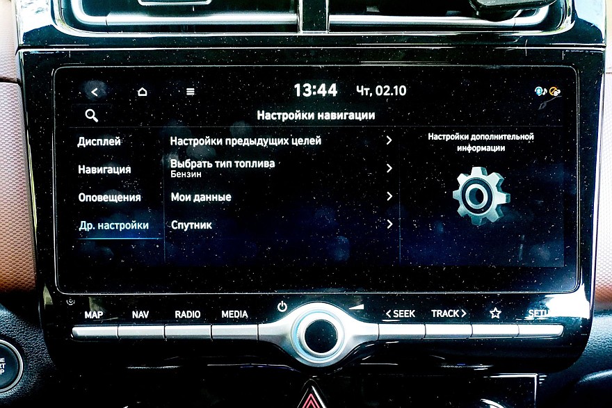 Старый, добрый, дорогой: тест-драйв Solaris HC