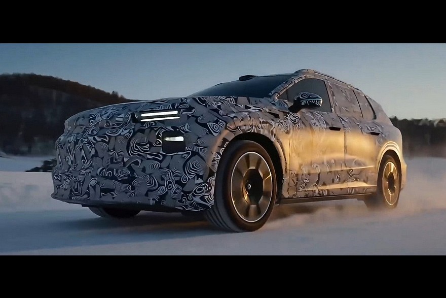 Будущий электрокроссовер от FAW Volkswagen