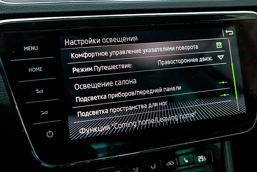 Фото: Колеса.ру