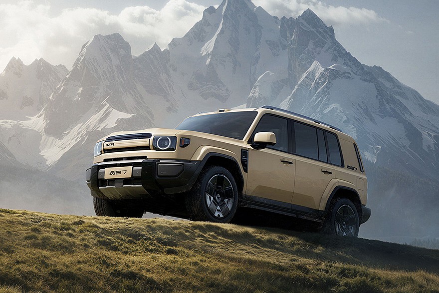 Кроссовер iCAUR V27 от Chery, который привезут в Россию: новые подробности и фото салона